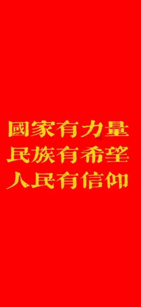haha体育平台在线