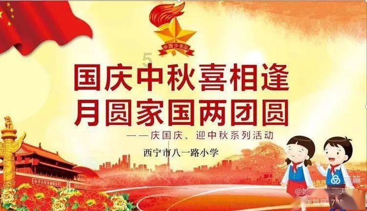 深度智能问答网-天气预报白色预警代表什么的机智问答平台